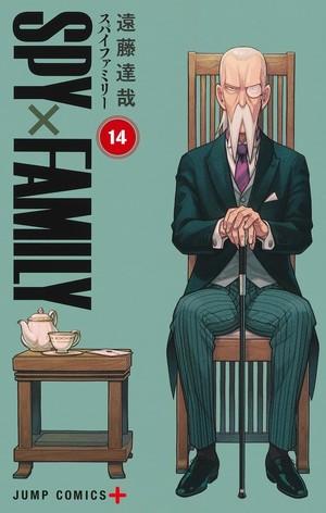 Spy×Family Manga Takes 1-Month Break